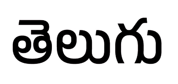 Telugu